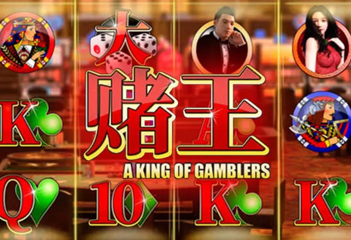 Beliebte Online Casino Spiele: Spielautomaten, Roulette und Blackjack für Anfänger