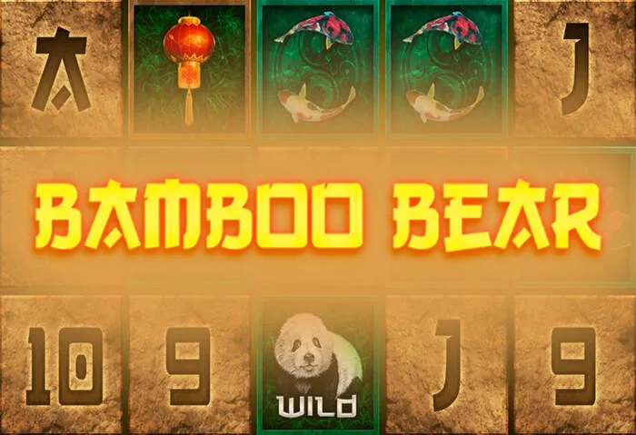 Игровые автоматы Tsarscasino Online